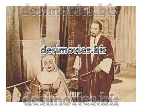 Abedah (1982) Movie Still - www.desimovies.biz