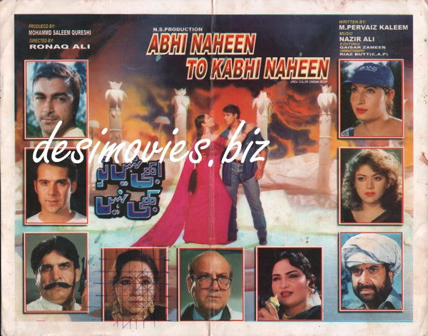 Abhi Naheen to Kabhi Naheen (2000) Original Booklet - www.desimovies.biz