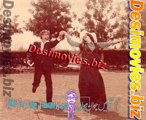 Abhi Tou Mein Jawan Hun (1978) Movie Still 11 - www.desimovies.biz