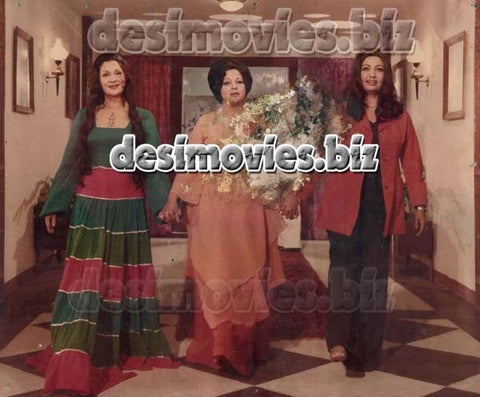 Abhi Tou Mein Jawan Hun (1978) Movie Still 18 - www.desimovies.biz