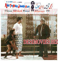 Abhi Tou Mein Jawan Hun (1978) Movie Still 3 - www.desimovies.biz