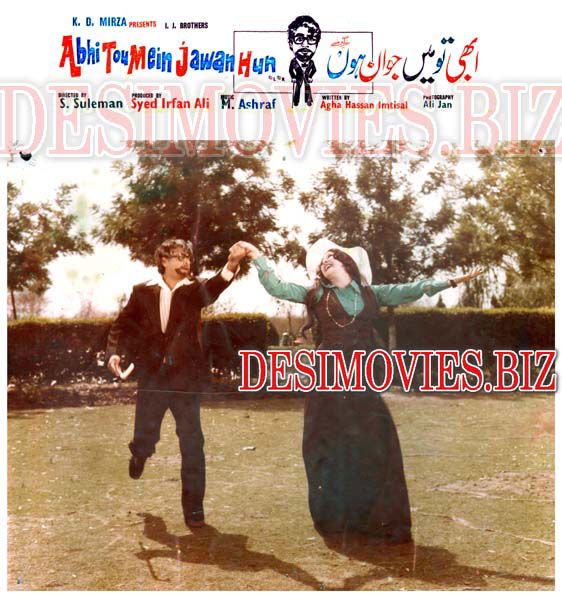 Abhi Tou Mein Jawan Hun (1978) Movie Still 4 - www.desimovies.biz