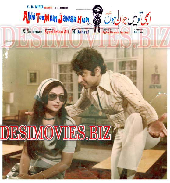 Abhi Tou Mein Jawan Hun (1978) Movie Still 5 - www.desimovies.biz