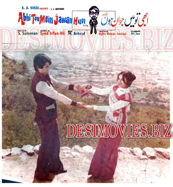 Abhi Tou Mein Jawan Hun (1978) Movie Still 7 - www.desimovies.biz