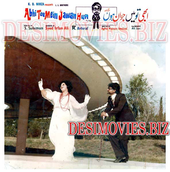 Abhi Tou Mein Jawan Hun (1978) Movie Still 8 - www.desimovies.biz
