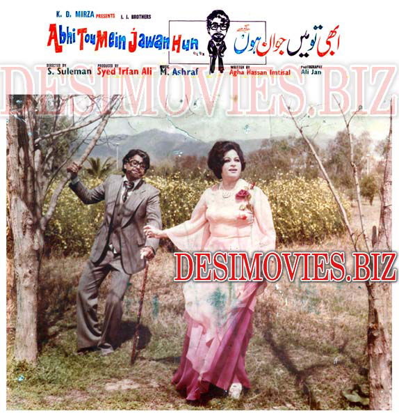 Abhi Tou Mein Jawan Hun (1978) Movie Still 9 - www.desimovies.biz