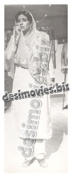 Abida (1992) Movie Still 1 - www.desimovies.biz