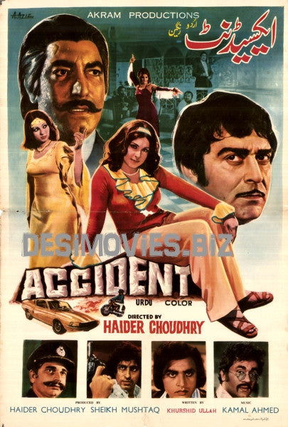 Accident (1978) Poster - www.desimovies.biz