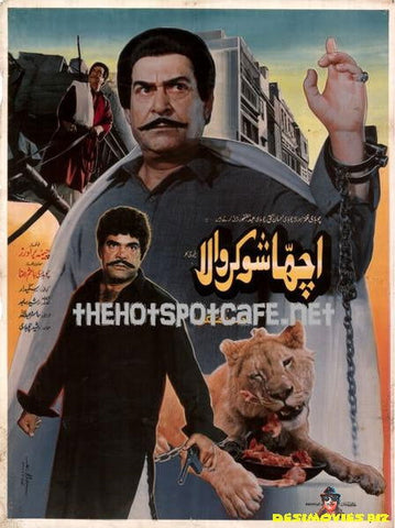 Achcha Shocker Wala (1992) - www.desimovies.biz