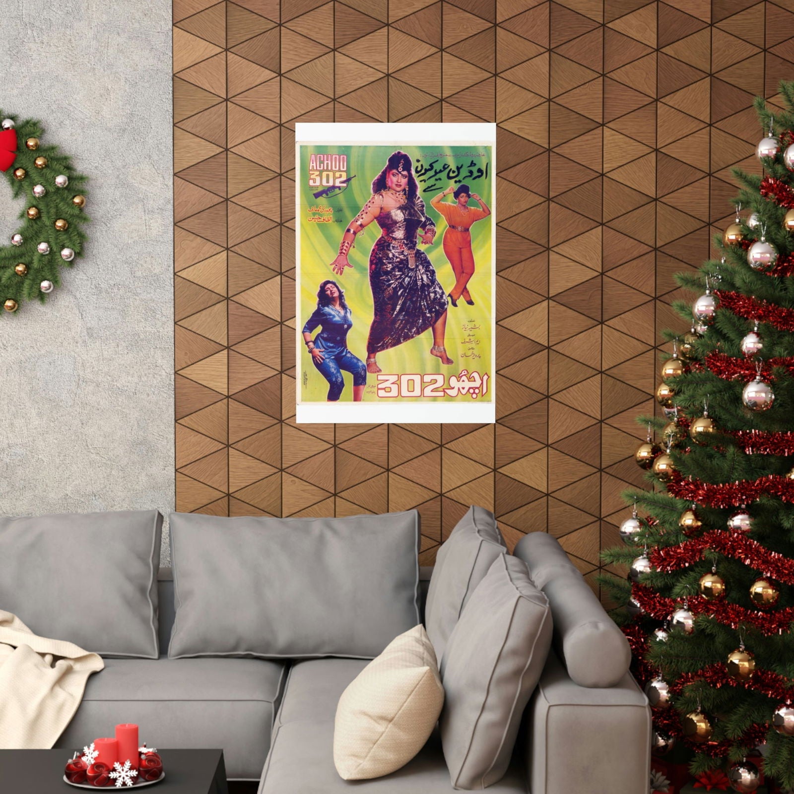 Achhoo 302 (1989) Lollywood Premium Matte Vertical Posters - www.desimovies.biz