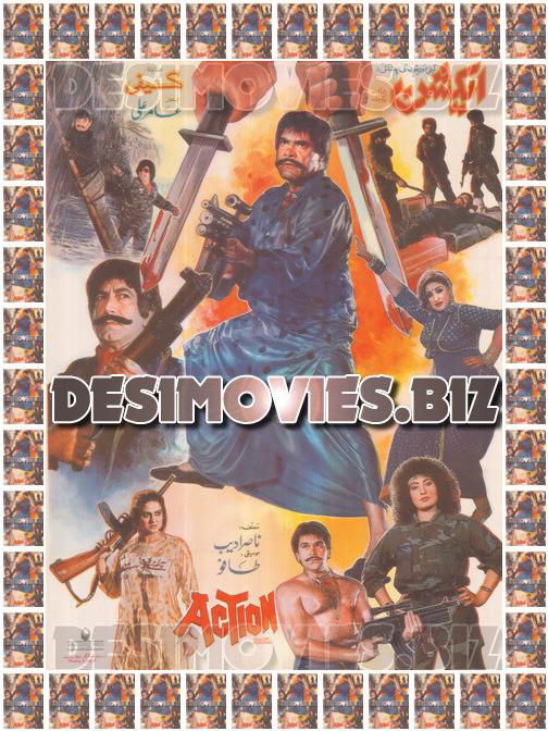 Action (1991) Movie Posters - www.desimovies.biz