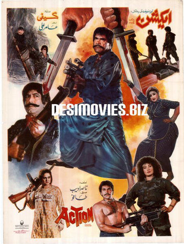 Action (1991) Movie Still & Poster - www.desimovies.biz