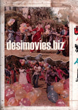 Action (1991) Movie Still & Poster - www.desimovies.biz