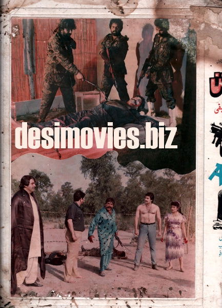 Action (1991) Movie Still & Poster - www.desimovies.biz