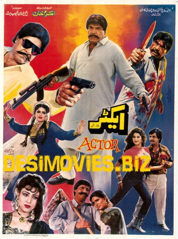 Actor (1994) - www.desimovies.biz