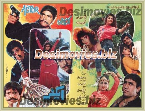 Actor (1994) - www.desimovies.biz