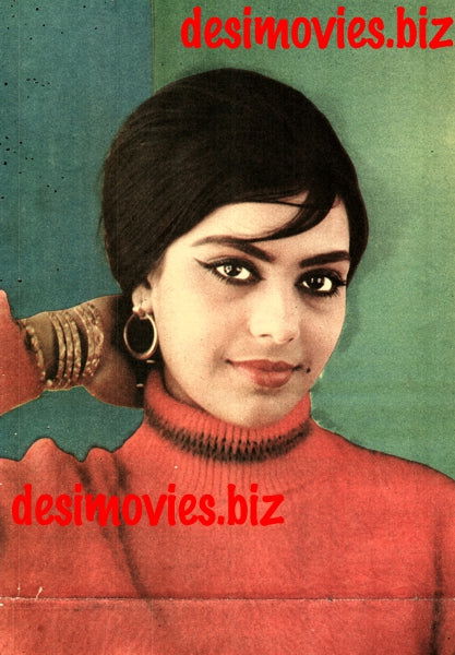 Ada (1968) Lollywood star - www.desimovies.biz