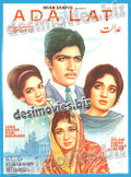 Adalat (1968) Original Poster - www.desimovies.biz