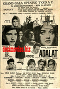 Adalat (1968) Press Ad - Karachi 1968 - www.desimovies.biz