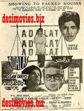 Adalat (1968) Press Ad - Karachi 1968 - www.desimovies.biz