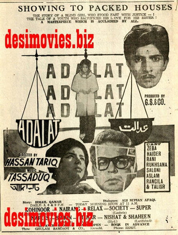 Adalat (1968) Press Ad - Karachi 1968 - www.desimovies.biz