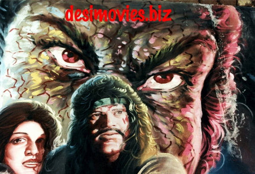 Adam Khor - Billboard Cinema Art off the Streets of Lahore. - www.desimovies.biz