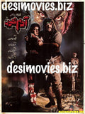 Adam Khor (1991) Original Poster & Booklet - www.desimovies.biz