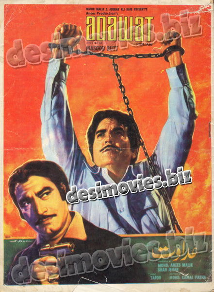 Adawat (1979) Booklet - www.desimovies.biz