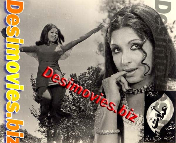 Adawat (1979) Movie Still - www.desimovies.biz