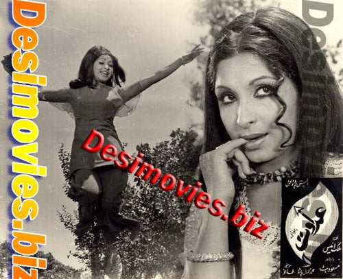 Adawat (1979) Movie Still - www.desimovies.biz