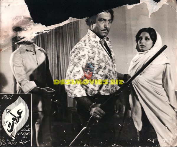 Adawat (1979) Movie Still - www.desimovies.biz