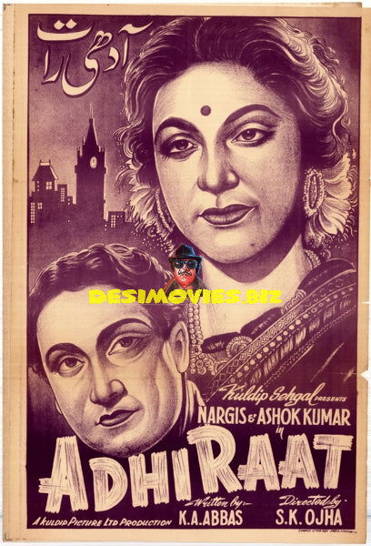 Adhi Raat (1950) Original Poster - www.desimovies.biz