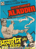 Adventures of Aladdin AKA Aladdin Ke Karname (1978) - www.desimovies.biz