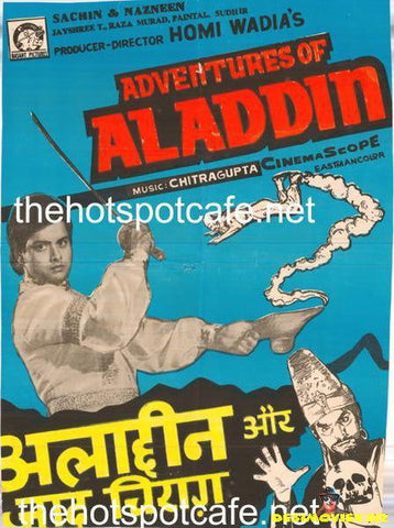 Adventures of Aladdin AKA Aladdin Ke Karname (1978) - www.desimovies.biz