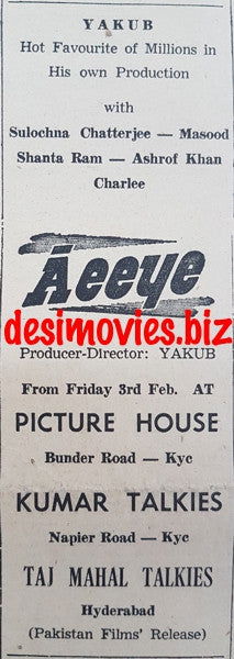 Aeeye (1949) Press Advert - www.desimovies.biz