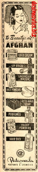 Afghan Snow (1947) Press Advert 1947 - Beauty Products - www.desimovies.biz