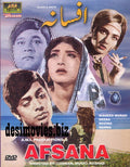 Afsana (1969) - Mp4  Complete Movie - www.desimovies.biz