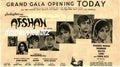 Afshan  (1971) Press Ad - Karachi 1971 - www.desimovies.biz