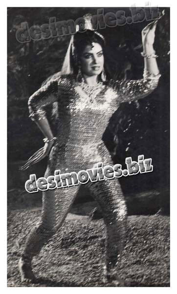 Agar Tum Na Hotay (1986) Movie Still - www.desimovies.biz