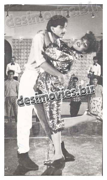 Agar Tum Na Hotay (1986) Movie Still 1 - www.desimovies.biz