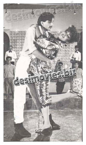 Agar Tum Na Hotay (1986) Movie Still 1 - www.desimovies.biz