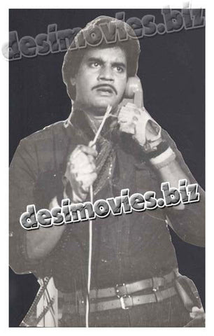 Agar Tum Na Hotay (1986) Movie Still 2 - www.desimovies.biz