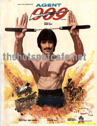 Agent 009 (1982) - www.desimovies.biz