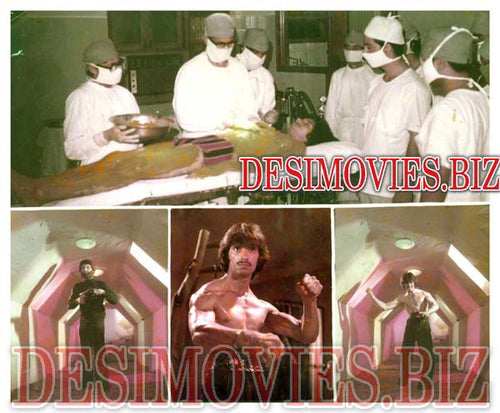 Agent 009 (1982) Movie Still 2 - www.desimovies.biz