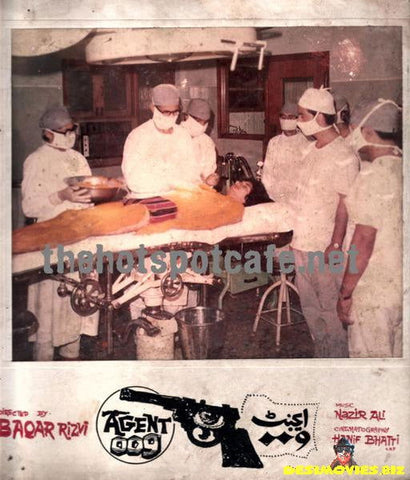 Agent 009 (1982) Movie Still 8 - www.desimovies.biz