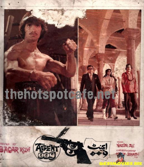 Agent 009 (1982) Movie Still 9 - www.desimovies.biz