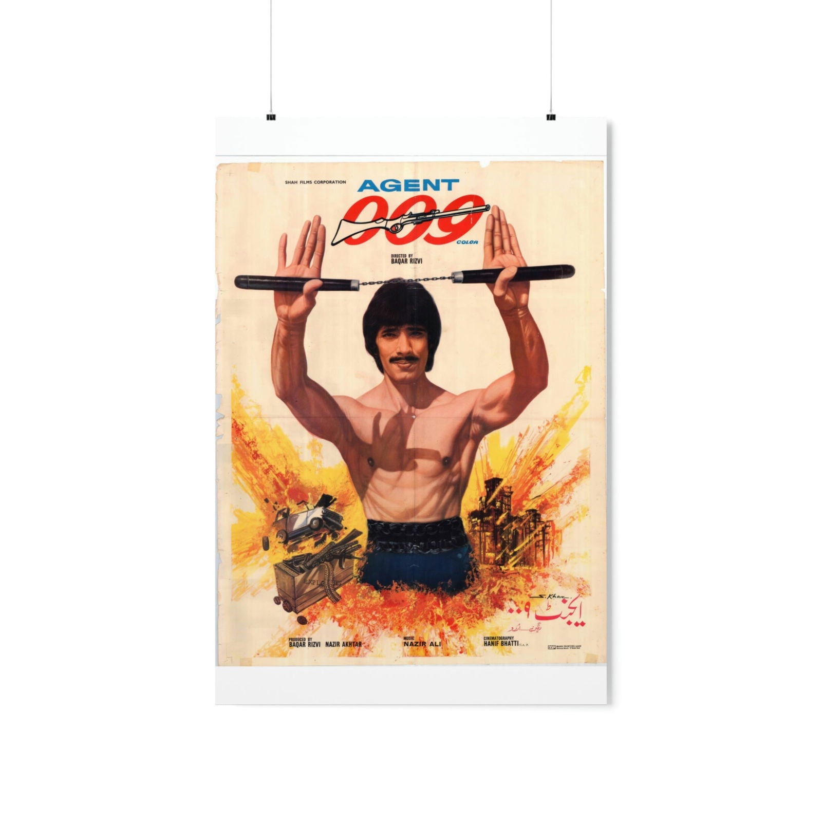 Agent 009 Pakistani Film (1982) Premium Matte Vertical Posters - www.desimovies.biz