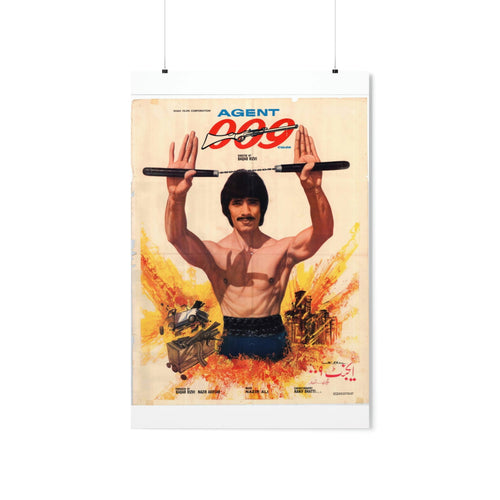 Agent 009 Pakistani Film (1982) Premium Matte Vertical Posters - www.desimovies.biz