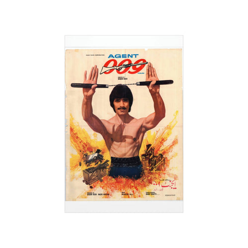Agent 009 Pakistani Film (1982) Premium Matte Vertical Posters - www.desimovies.biz
