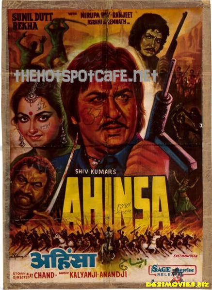 Ahinsa (1979) - www.desimovies.biz